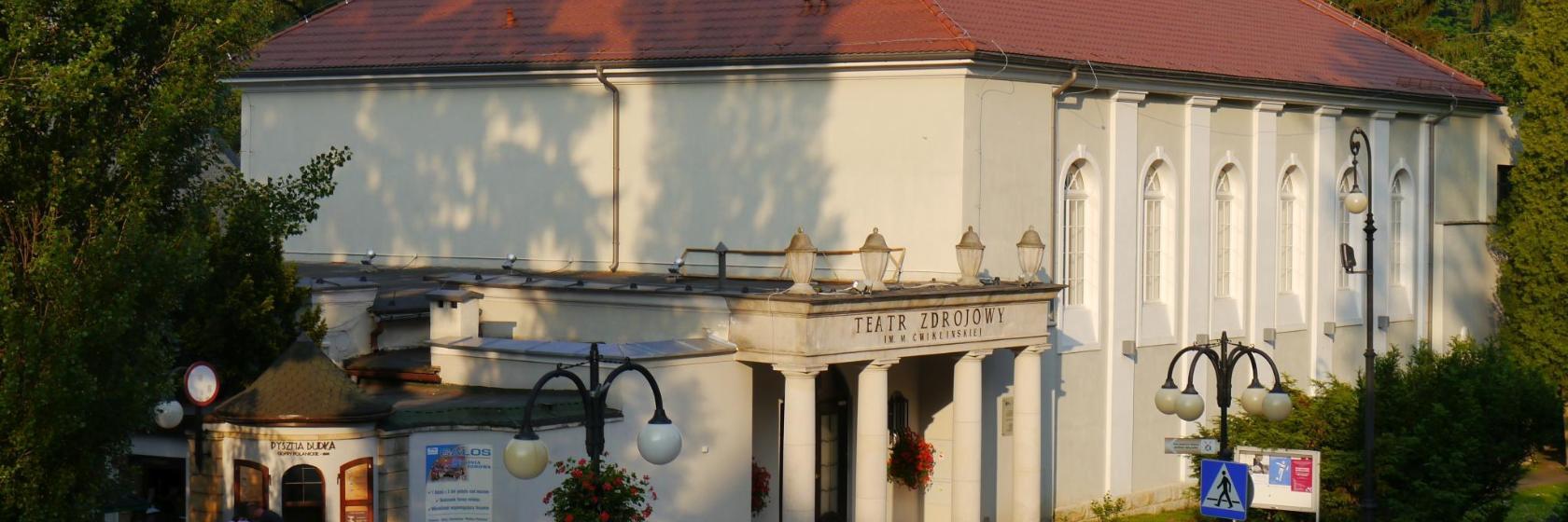 Teatr Zdrojowy